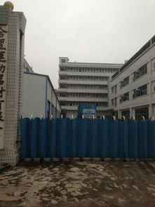 東莞市農(nóng)村社區(qū)集體資產(chǎn)管理網(wǎng)在合翌廠資產(chǎn)管理中的實(shí)踐與應(yīng)用