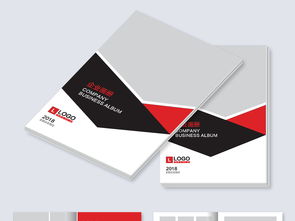 商務(wù)公司形象宣傳畫冊版式CDR設(shè)計(jì)模板素材